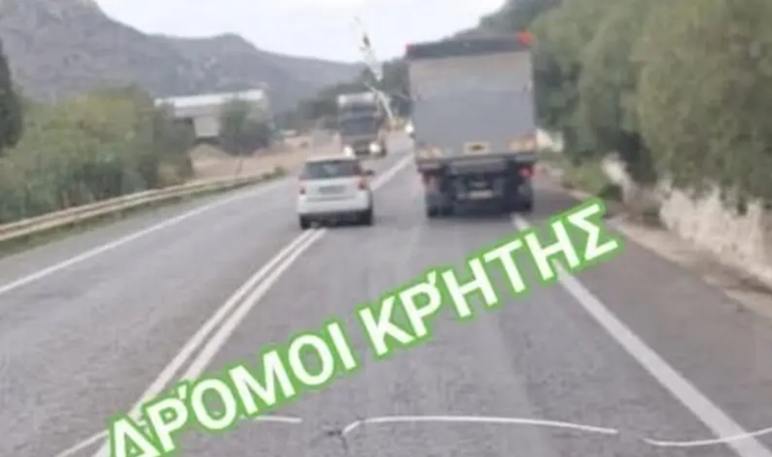 ΒΟΑΚ προσπέραση
