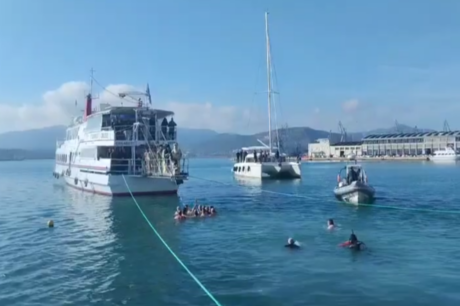 Βόλος