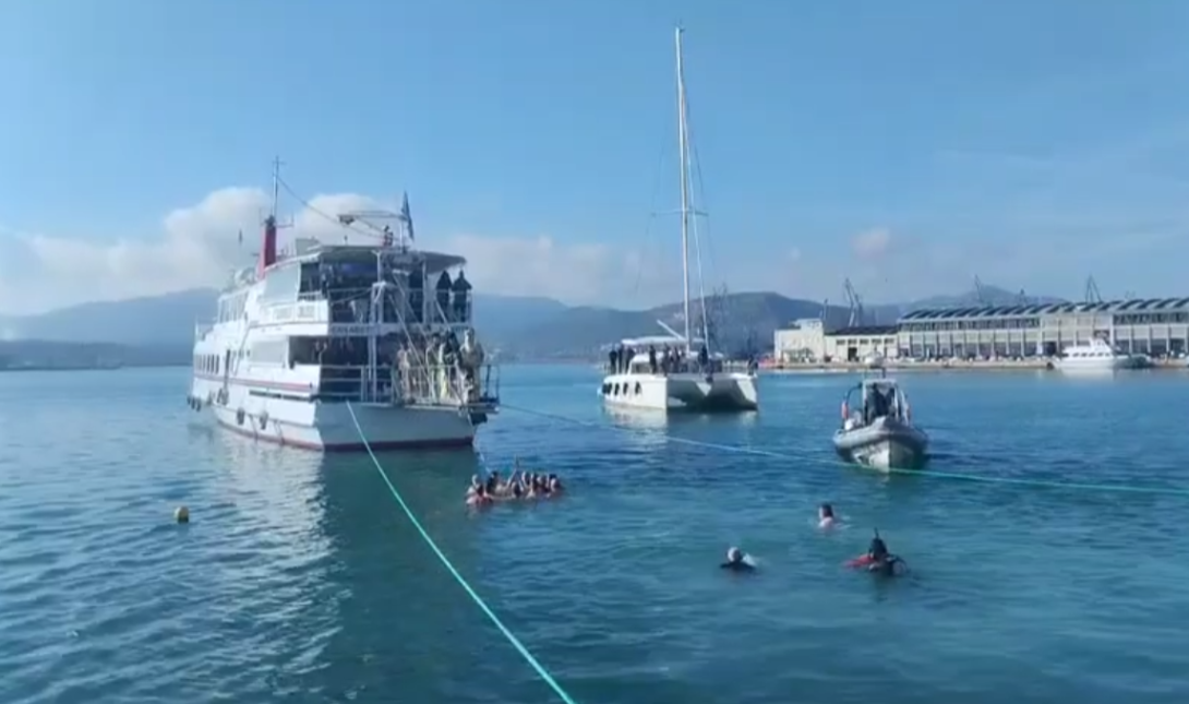 Βόλος