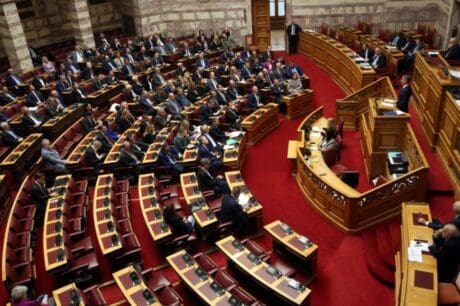 Βουλή