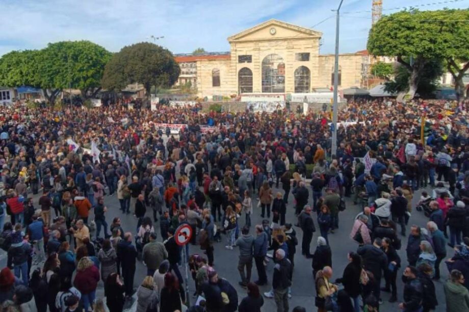 Χανιά Τέμπη