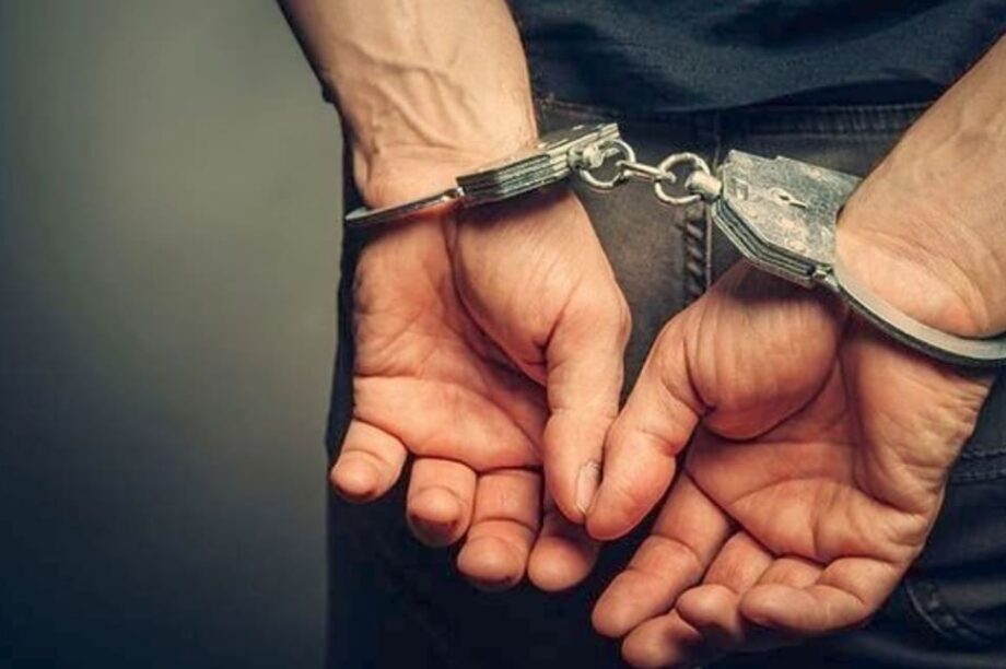 χειροπεδες