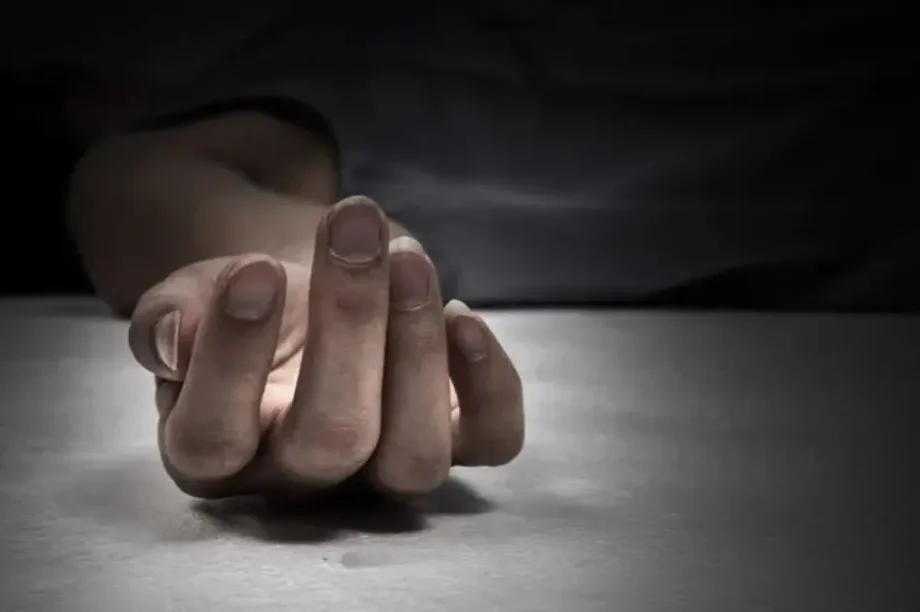 χερι θανατος