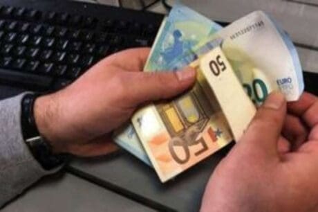 χρήματα