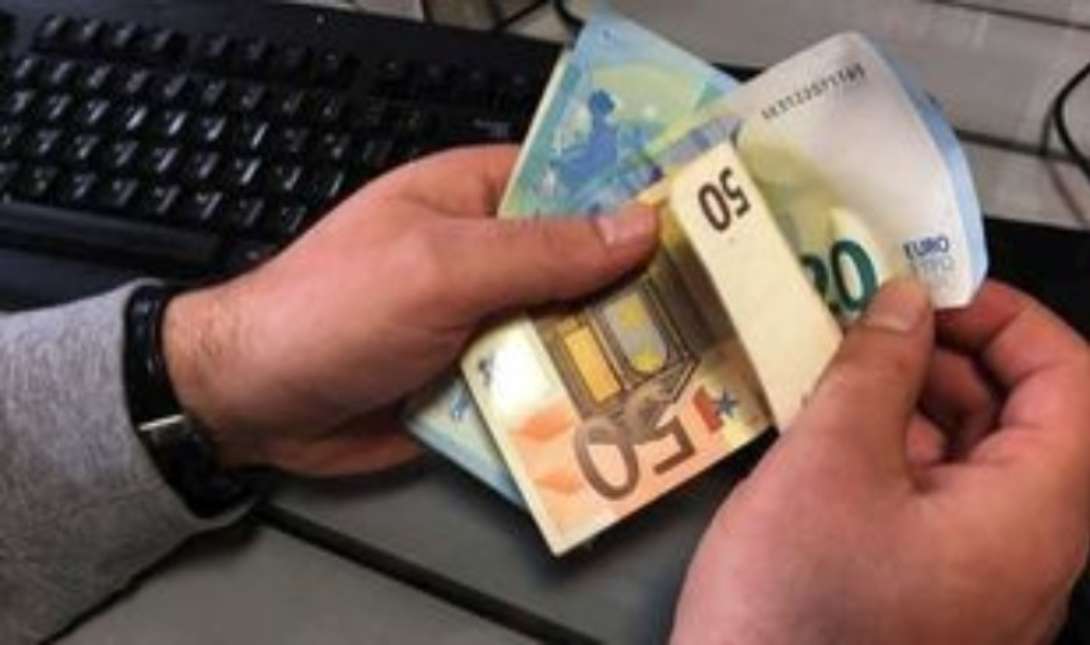 χρήματα