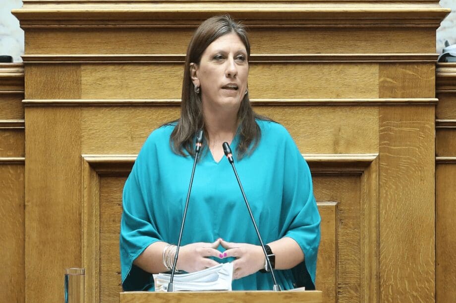 Επίκαιρη ερώτηση Κωνσταντοπούλου για στοχοποίηση δημοσιογράφων