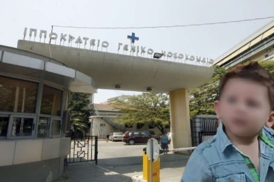 3χρονο μεταμόσχευση 37χρονος