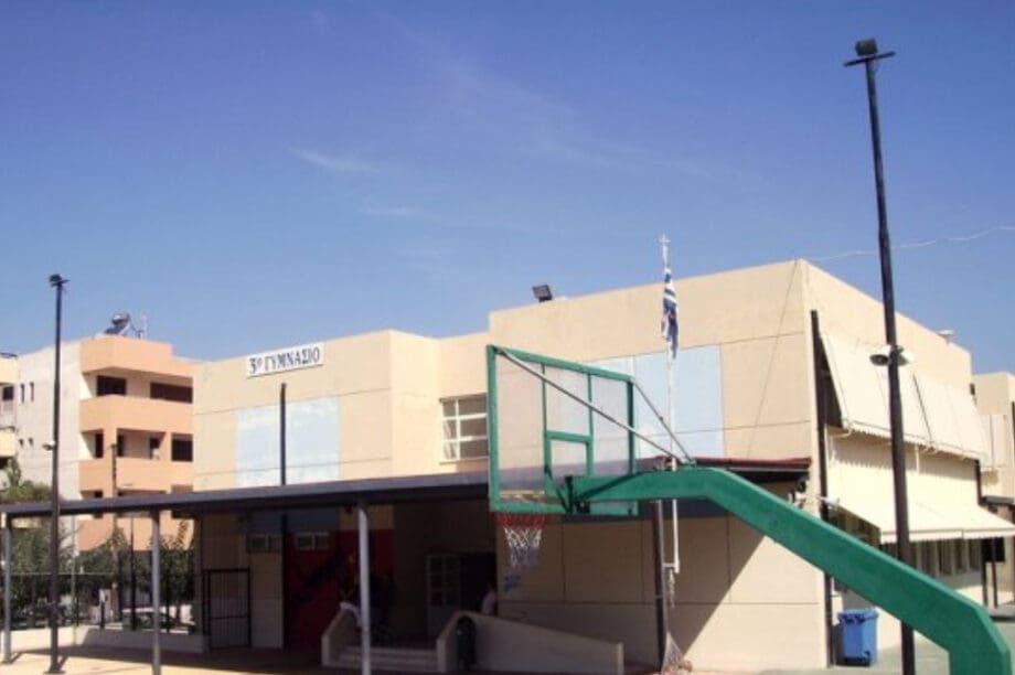 3ο ΓΥΜΝΑΣΙΟ Στις κινητοποιήσεις της 28ης Φεβρουαρίου και ο σύλλογος γονέων 3ου γυμνασίου Ηρακλείου