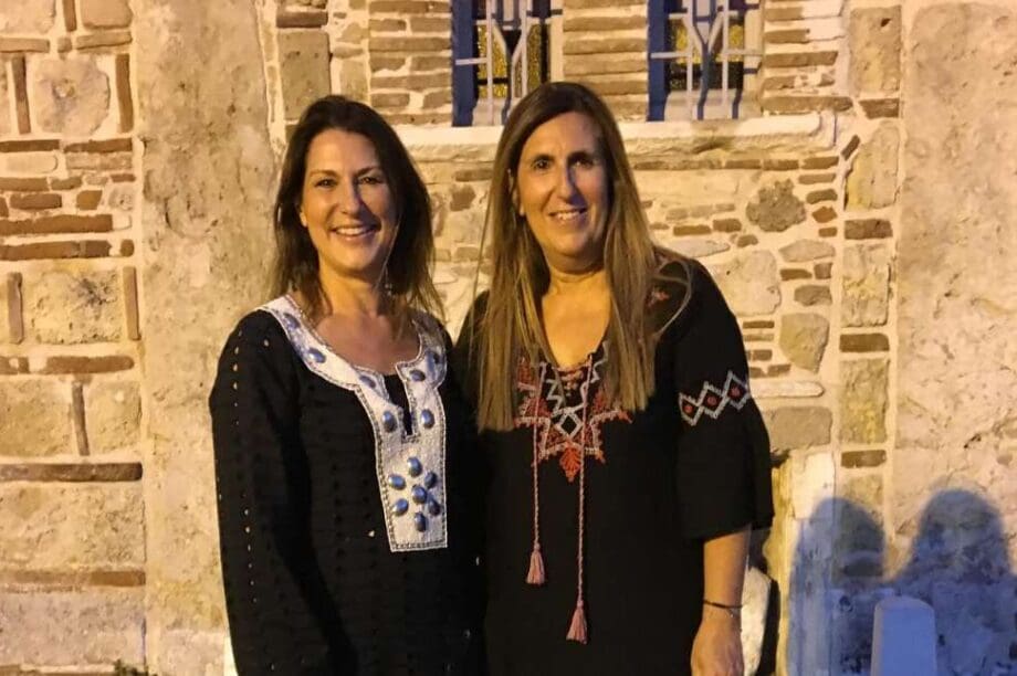 Νικολοπούλου