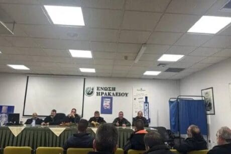 αγρότες
