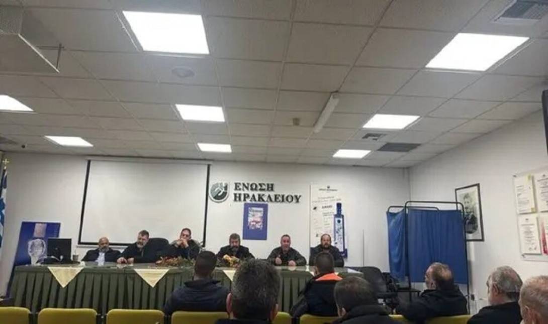αγρότες