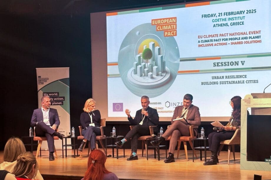 Στην Εθνική Εκδήλωση του EU Climate Pact 2025 ο Γιάννης Αναστασάκης