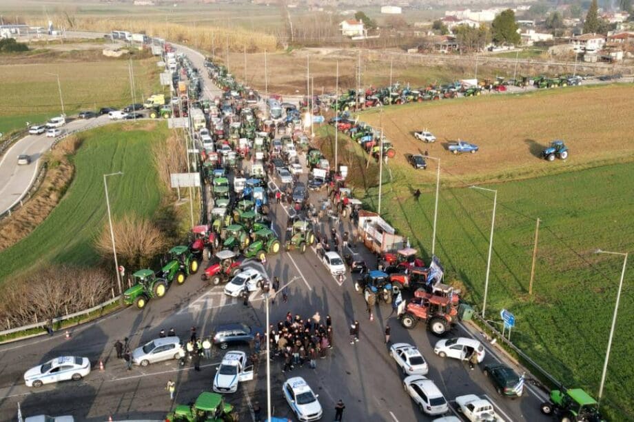 ΜΠΛΟΚΑ ΑΓΡΟΤΕΣ