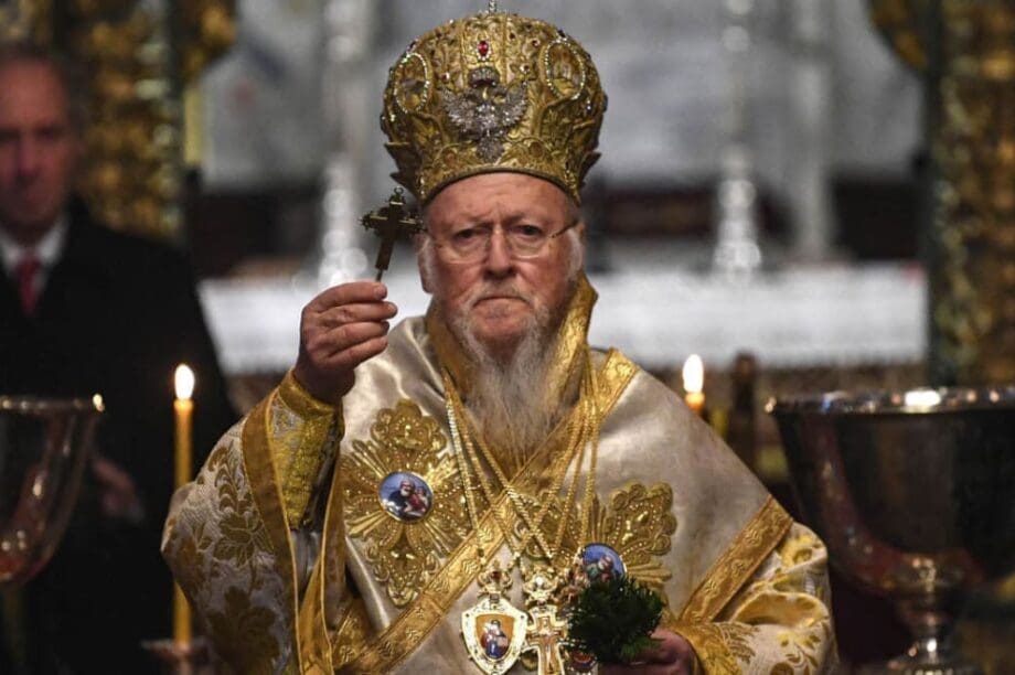 Βαρθολομαίος