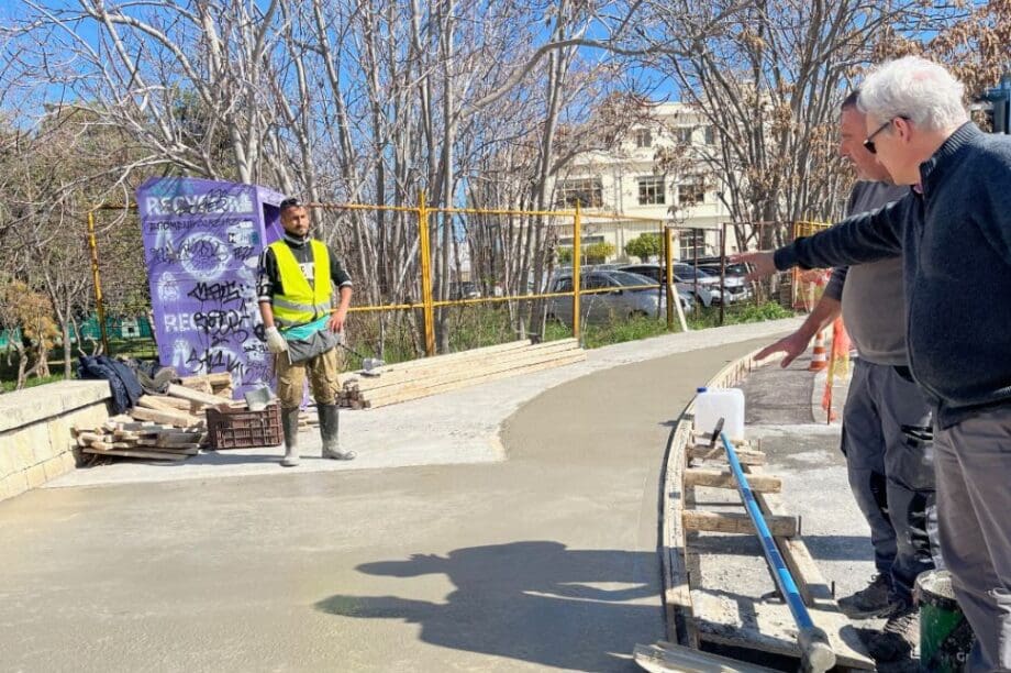 πεζής διαδρομής