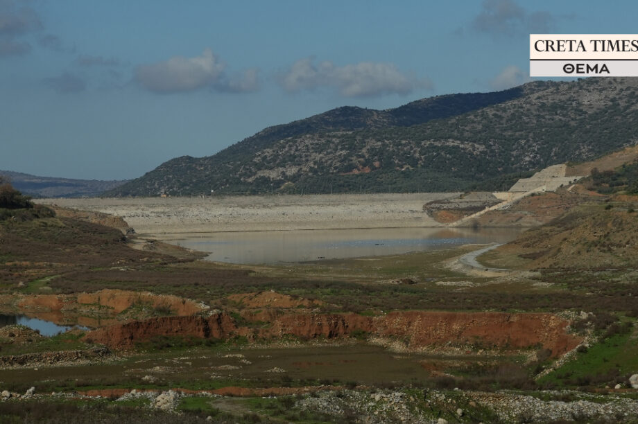 Φράγμα Αποσελέμη