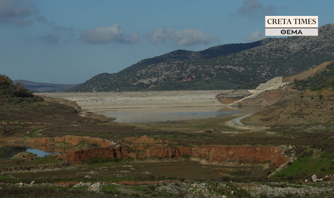 Φράγμα Αποσελέμη