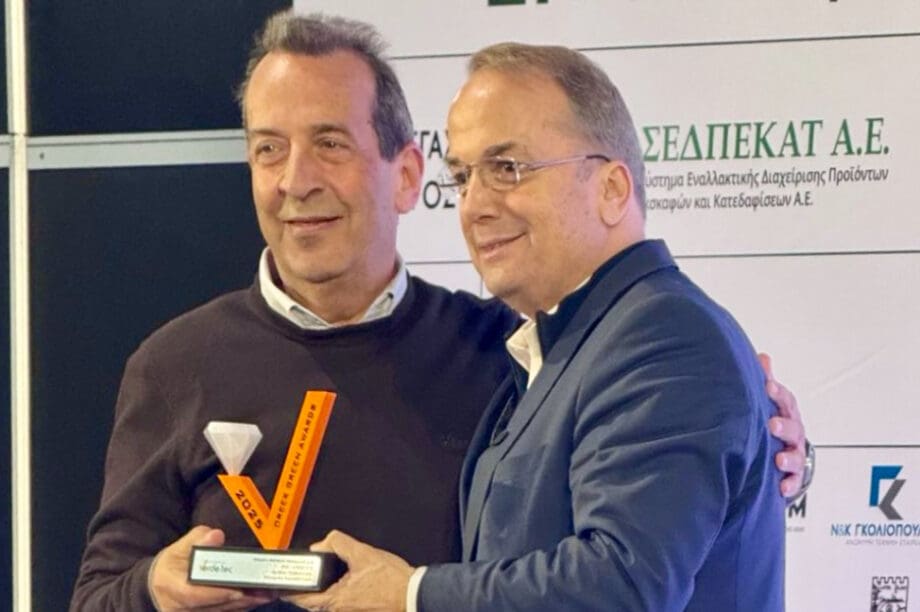 Βραβείο για την ορθολογική διαχείριση απορριμμάτων στον Δήμο Χερσονήσου