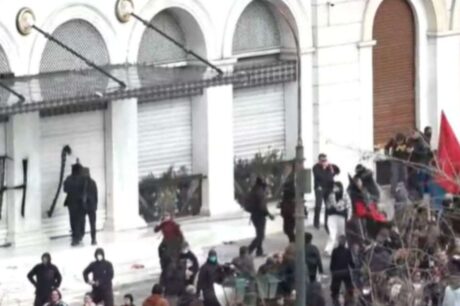 Επεισόδια
