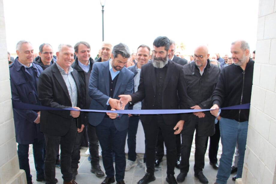 Εγκαίνια Λιμενικού Ταμείου Χανίων