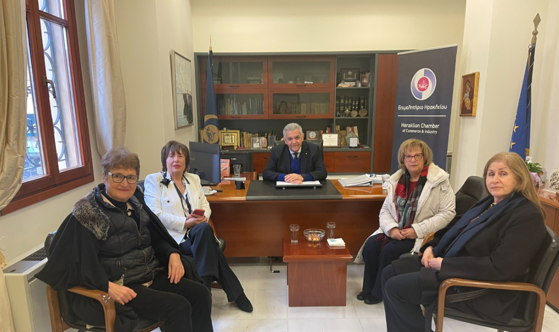 Στο Επιμελητήριο Ηρακλείου το Δίκτυο Παρέμβασης Γυναικών Κρήτης