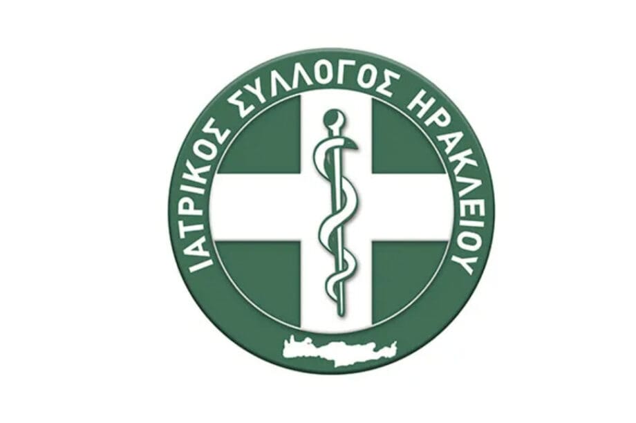 Ο Ιατρικός Σύλλογος Ηρακλείου τιμά τη μνήμη των θυμάτων της τραγωδίας των Τεμπών