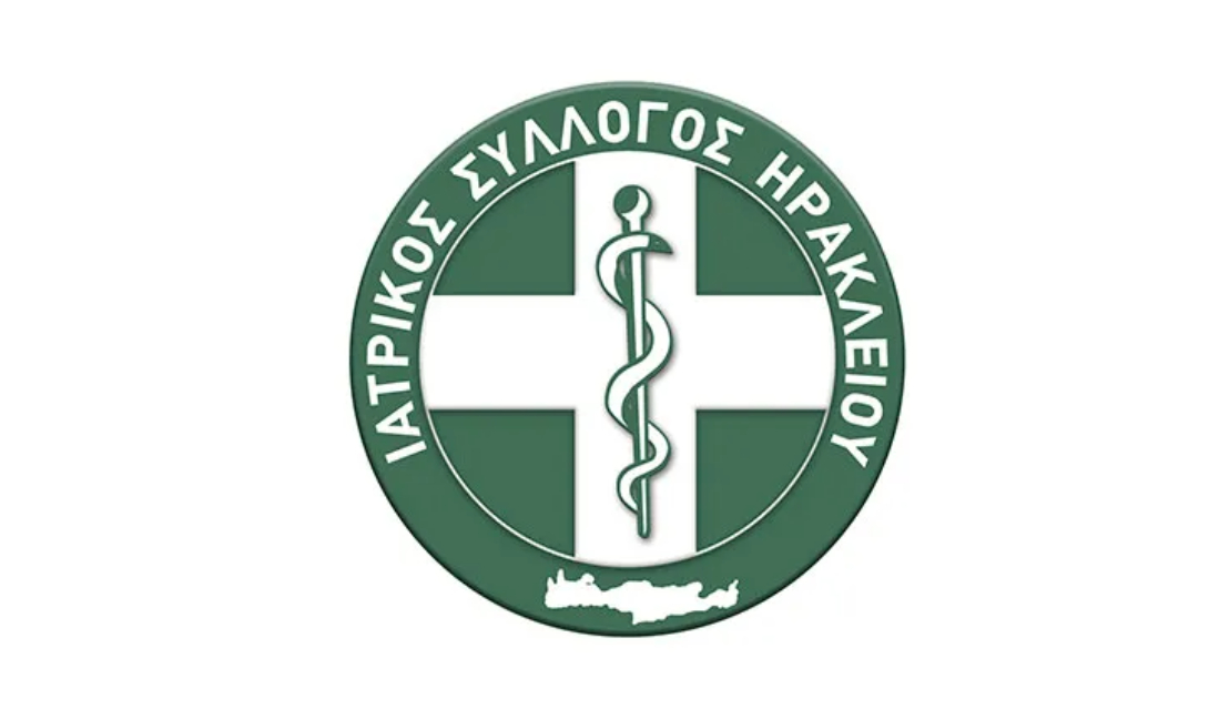 Ο Ιατρικός Σύλλογος Ηρακλείου τιμά τη μνήμη των θυμάτων της τραγωδίας των Τεμπών