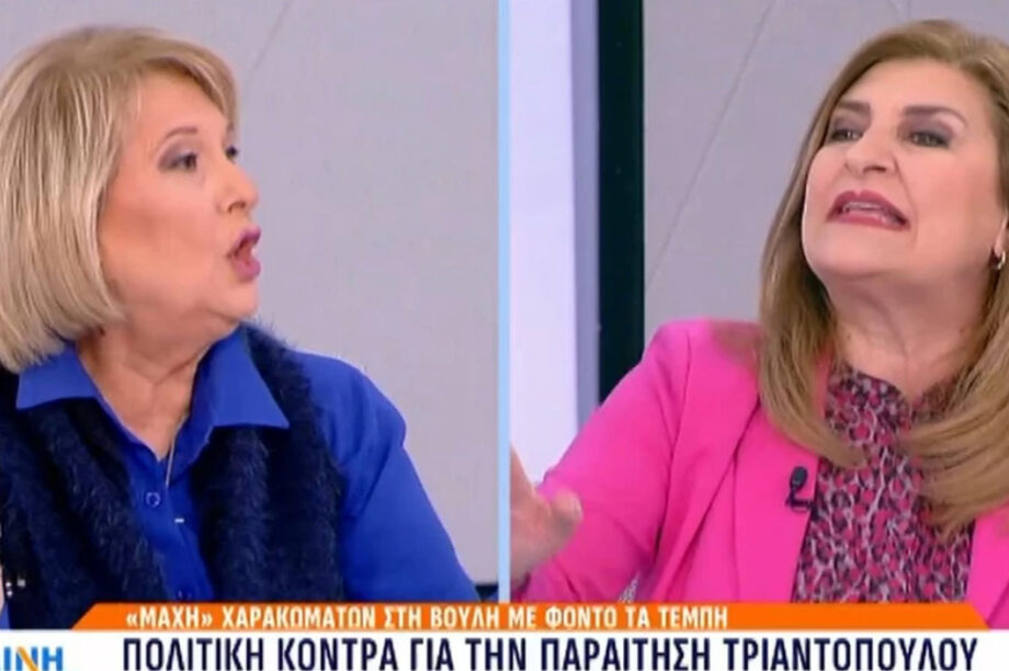 Βούλτεψη - Λιακούλη