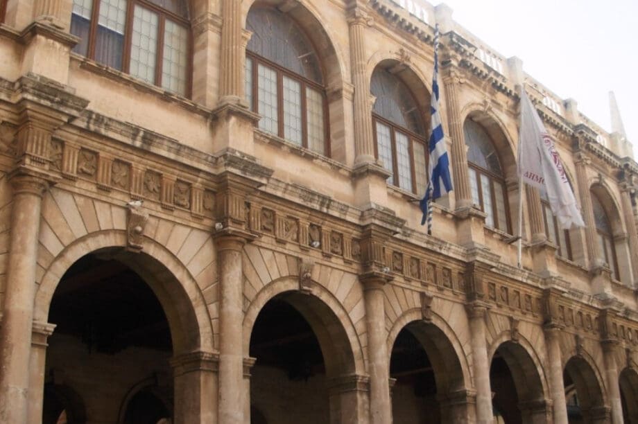 Λότζια Δημοτική Επιτροπή: Τα θέματα συνεδρίασης της 25ης Φεβρουαρίου