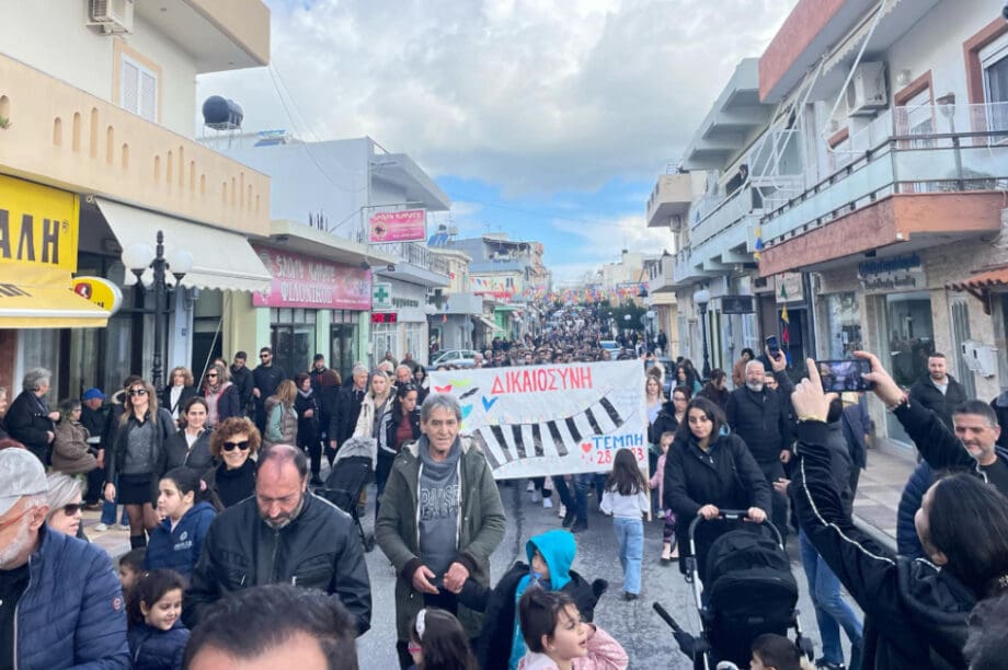 Πάνδημη συγκέντρωση για τα Τέμπη και στον Δήμο Μινώα Πεδιάδας