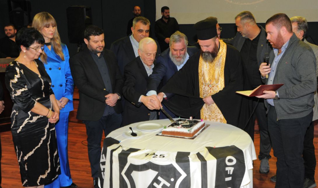 ΟΦΗ