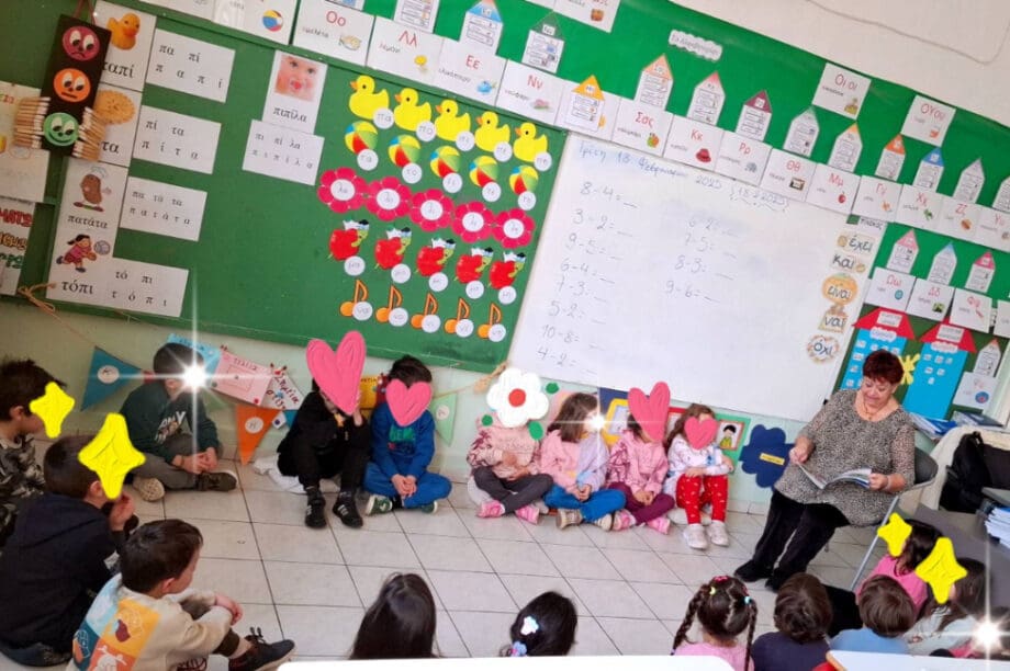 Πρωτοβουλία για την καλλιέργεια της περιβαλλοντικής συνείδησης