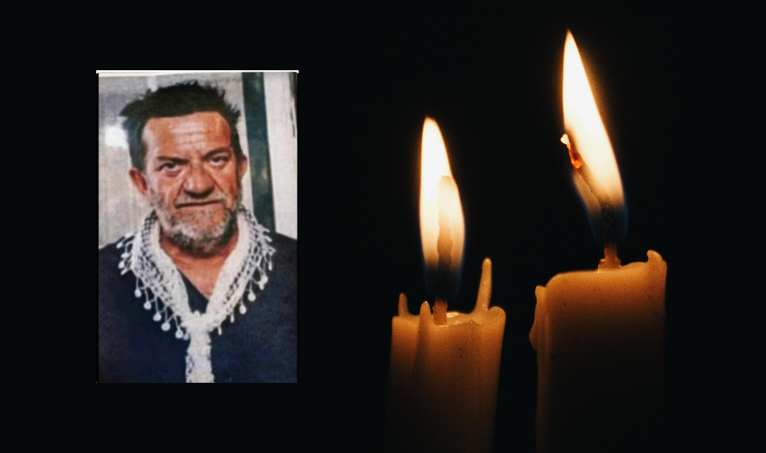 Σπανουυδάκης