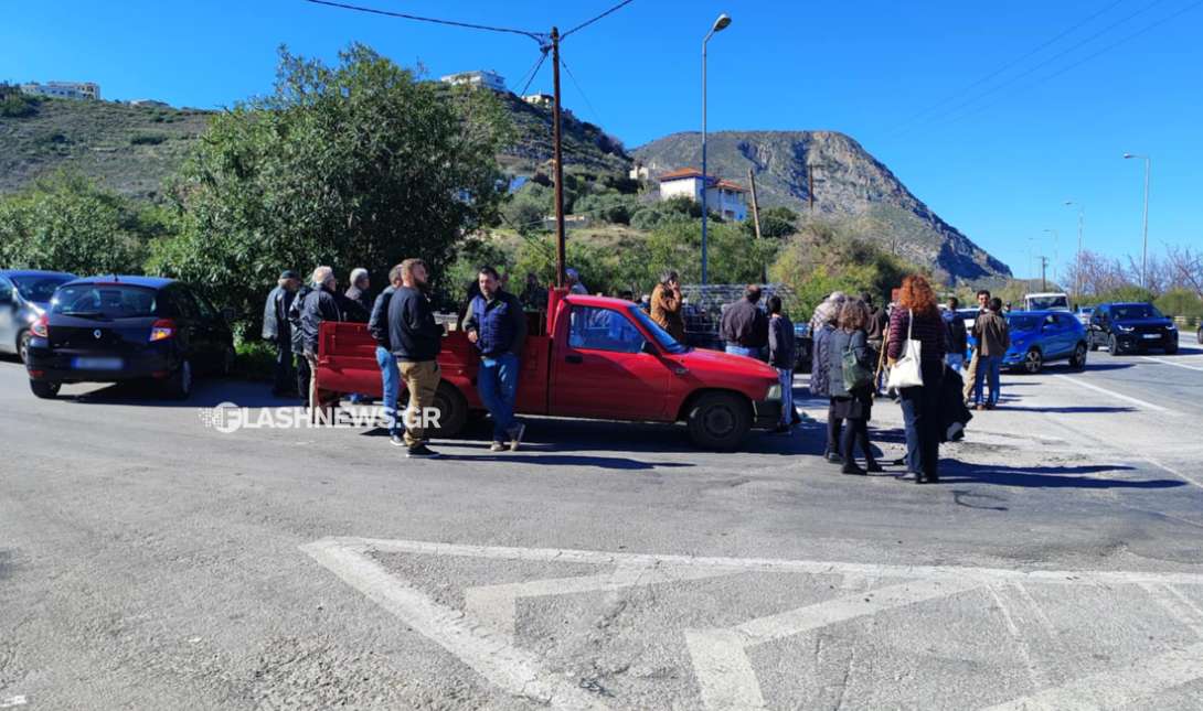 Χανιά