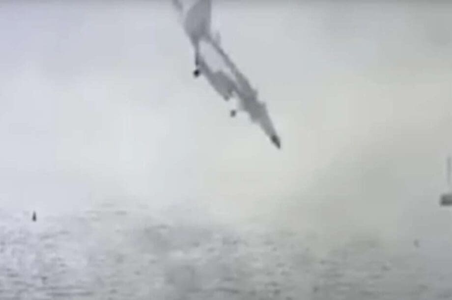 Αεροσκάφος