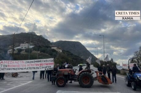 αγρότες
