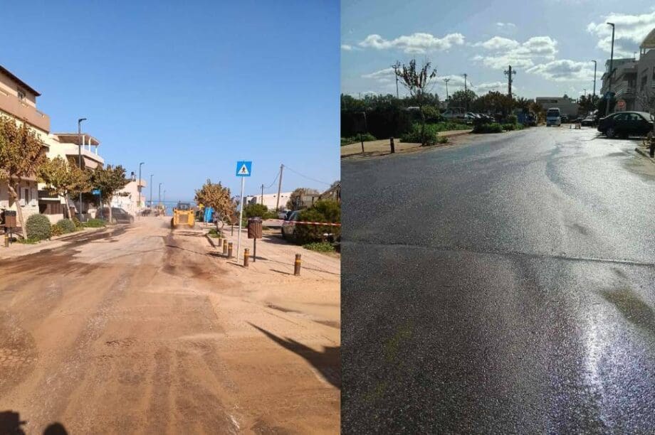 Νέα Αλικαρνασσός πετρέλαιο