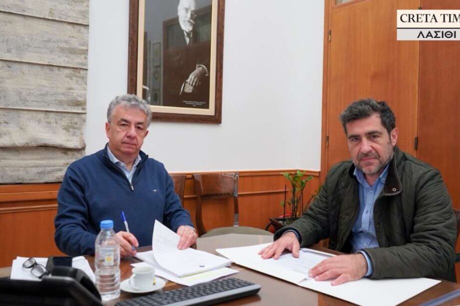 Λασίθι ανασκαφές