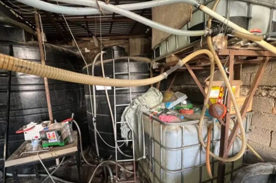 ΠΑΡΑΝΟΜΟ ΑΠΟΣΤΑΚΤΗΡΙΟ