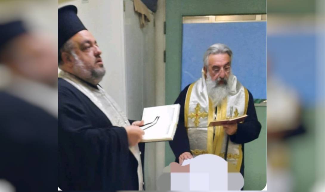 Αρχιεπίσκοπος