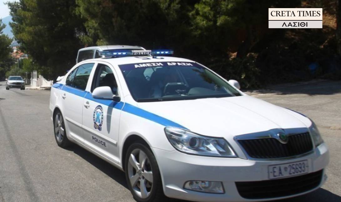 Περιπολικό