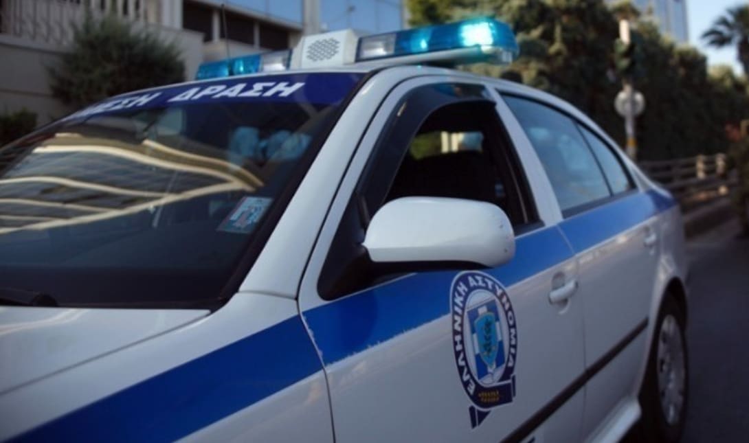 αστυνομια