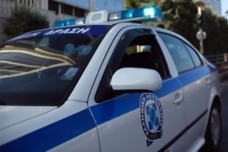 αστυνομια