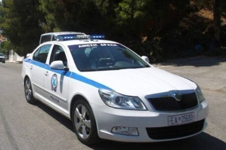 Αστυνομία