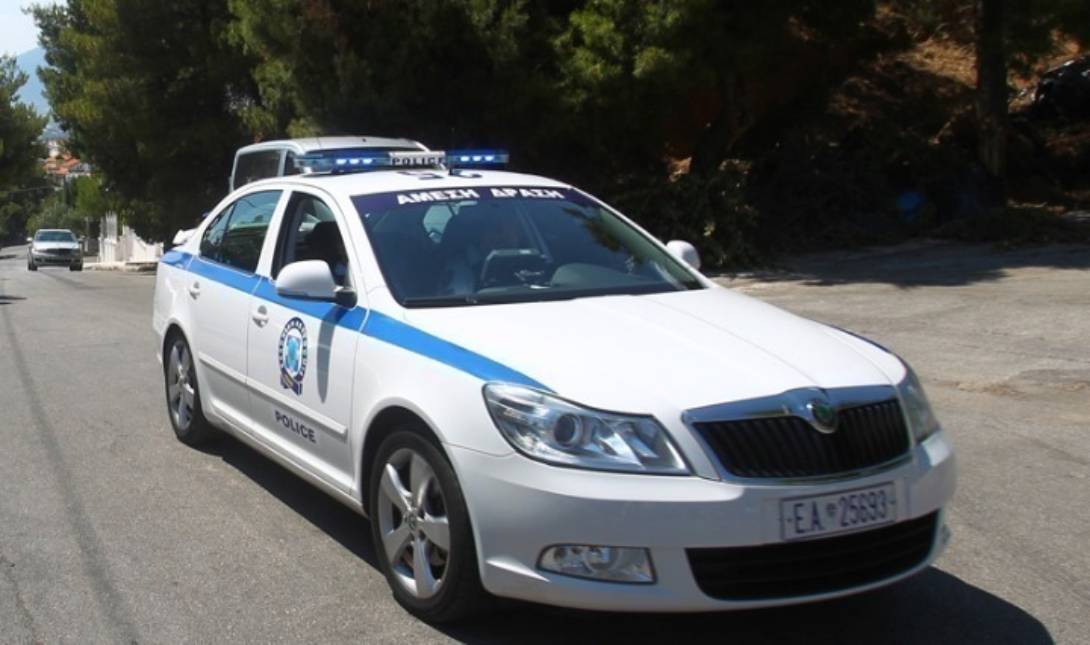 Αστυνομία