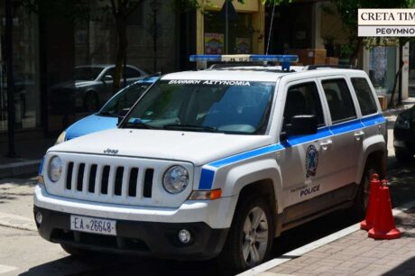 αστυνομία περιπολικό Ρέθυμνο