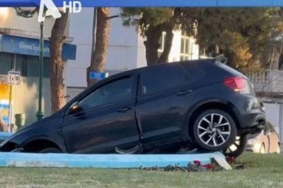 Αυτοκίνητο