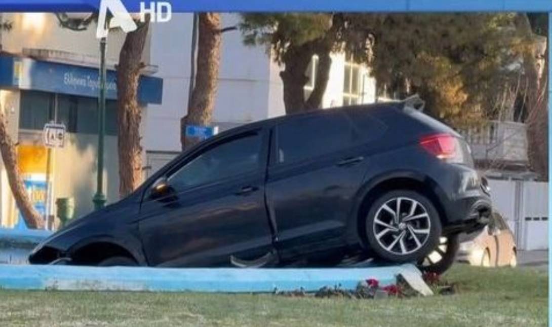 Αυτοκίνητο