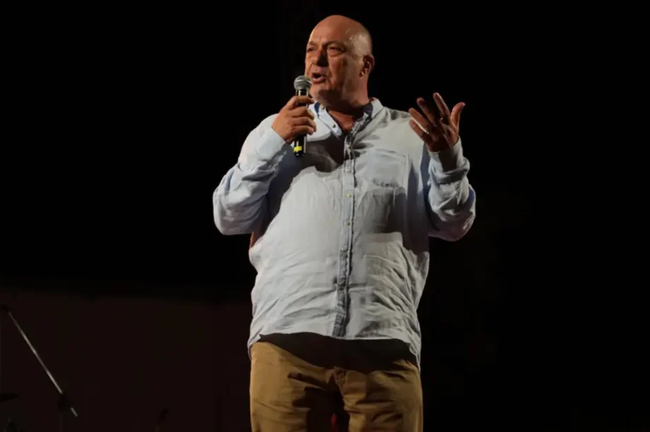 Αχιλλέας Μπέος