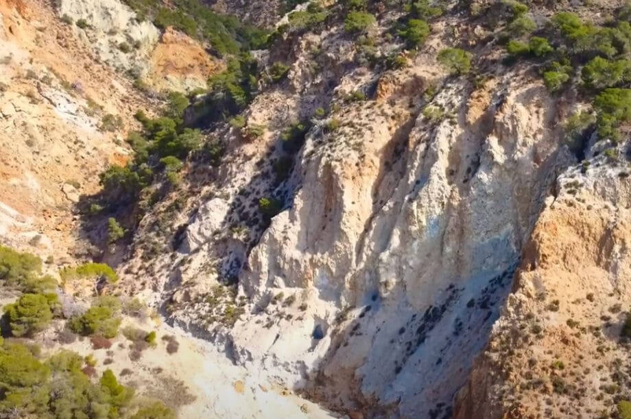 ηφαίστειο Αθήνα